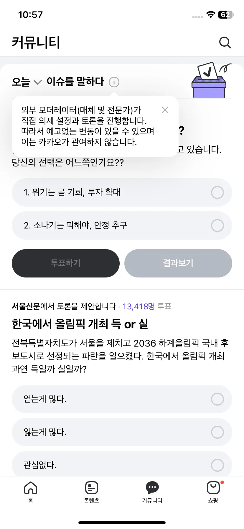 Test Image 3